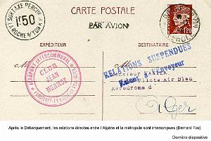 57 - 2nde Guerre Mondiale (4)_000046